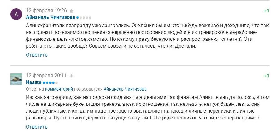 https://upforme.ru/uploads/0019/b5/94/59/59058.jpg