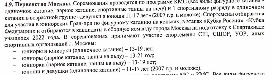 https://upforme.ru/uploads/0019/b5/94/59/696915.png