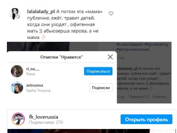 https://upforme.ru/uploads/0019/b5/94/59/818013.jpg