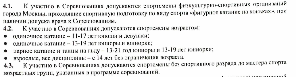 https://upforme.ru/uploads/0019/b5/94/59/882147.png