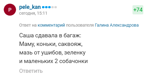https://upforme.ru/uploads/0019/b5/94/59/902655.png