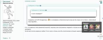 https://upforme.ru/uploads/0019/b5/94/685/t396048.jpg