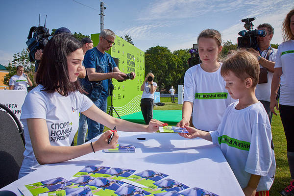 https://upforme.ru/uploads/0019/b5/94/71/t595435.jpg