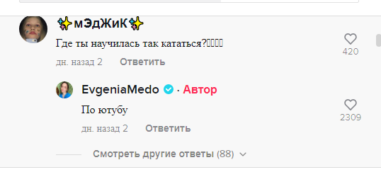 https://upforme.ru/uploads/0019/b5/94/71/t612369.png