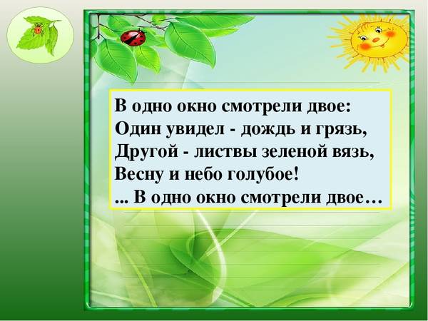https://upforme.ru/uploads/0019/b5/94/71/t674800.jpg