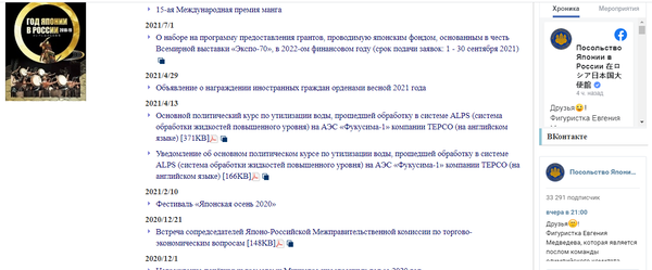 https://upforme.ru/uploads/0019/b5/94/71/t905975.png