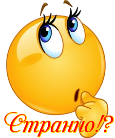https://upforme.ru/uploads/0019/b5/94/9/184805.png