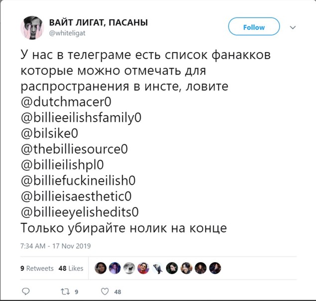 https://upforme.ru/uploads/0019/b5/94/9/844961.jpg