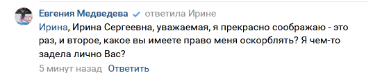 https://upforme.ru/uploads/0019/b5/94/9/906131.png