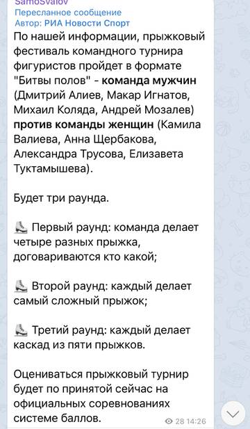 https://upforme.ru/uploads/0019/b5/94/9/t467224.jpg