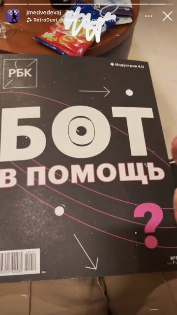 https://upforme.ru/uploads/0019/b5/94/9/t568305.jpg