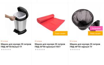 https://upforme.ru/uploads/0019/b6/24/750/t941387.jpg