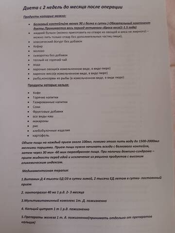 https://upforme.ru/uploads/0019/b7/31/1021/t238856.jpg