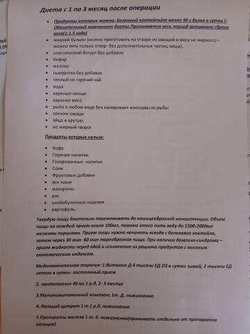 https://upforme.ru/uploads/0019/b7/31/1021/t285015.jpg