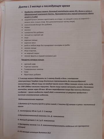 https://upforme.ru/uploads/0019/b7/31/1021/t759197.jpg
