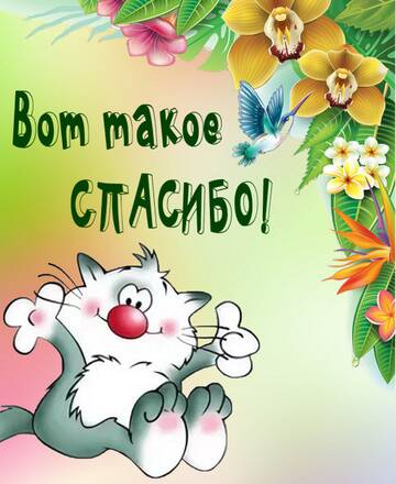 https://upforme.ru/uploads/0019/b7/31/16/t904093.jpg