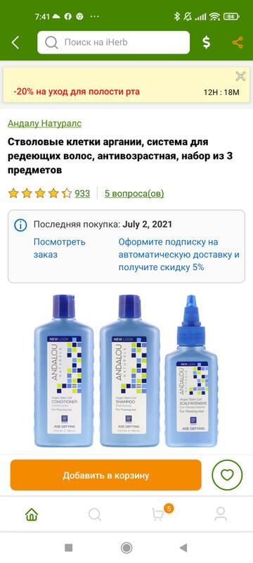https://upforme.ru/uploads/0019/b7/31/16/t959202.jpg