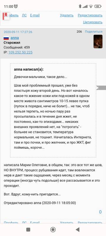 https://upforme.ru/uploads/0019/b7/31/2/t162378.jpg
