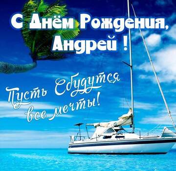 https://upforme.ru/uploads/0019/b7/31/2/t584991.jpg