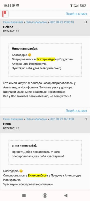 https://upforme.ru/uploads/0019/b7/31/2/t94596.jpg