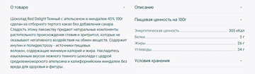 https://upforme.ru/uploads/0019/b7/31/226/t227158.jpg