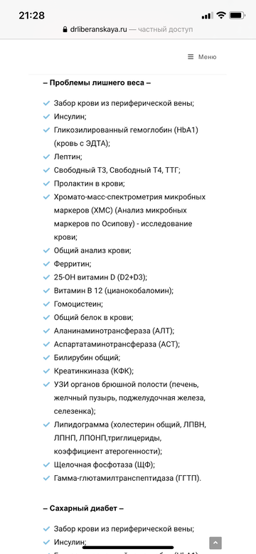 https://upforme.ru/uploads/0019/b7/31/226/t269817.png