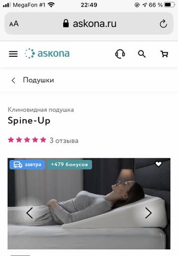 https://upforme.ru/uploads/0019/b7/31/284/t444145.jpg