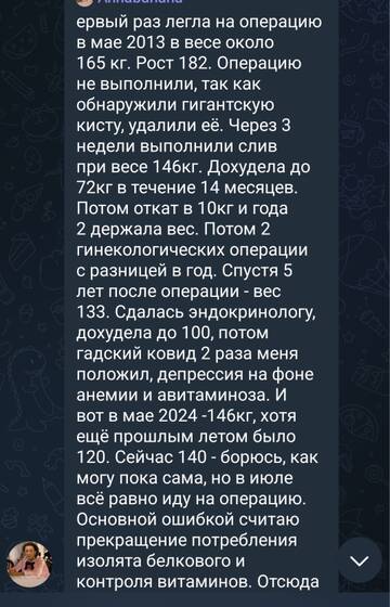 https://upforme.ru/uploads/0019/b7/31/381/t222635.jpg