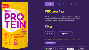 https://upforme.ru/uploads/0019/b7/31/525/t181625.png