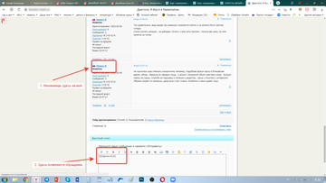 https://upforme.ru/uploads/0019/b7/31/525/t499568.png