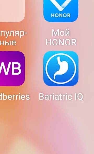 https://upforme.ru/uploads/0019/b7/31/525/t551293.jpg