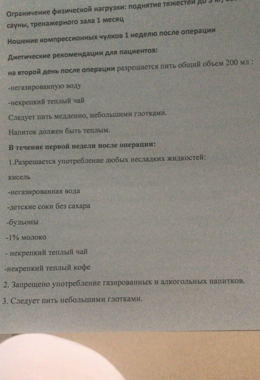 https://upforme.ru/uploads/0019/b7/31/536/421990.jpg
