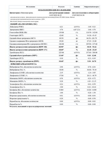 https://upforme.ru/uploads/0019/b7/31/554/t649871.jpg