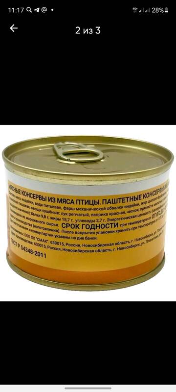 https://upforme.ru/uploads/0019/b7/31/644/t149611.jpg