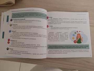 https://upforme.ru/uploads/0019/b7/31/644/t193507.jpg