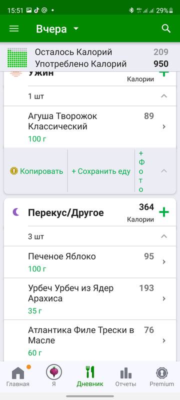 https://upforme.ru/uploads/0019/b7/31/644/t202848.jpg