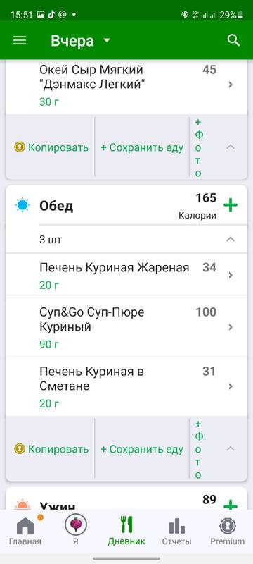 https://upforme.ru/uploads/0019/b7/31/644/t350292.jpg