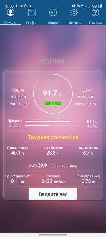 https://upforme.ru/uploads/0019/b7/31/644/t628231.jpg