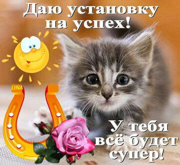 https://upforme.ru/uploads/0019/b7/31/654/t853412.jpg