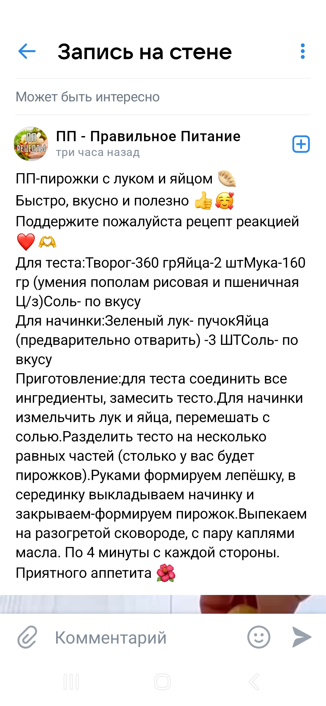 https://upforme.ru/uploads/0019/b7/31/658/49579.jpg