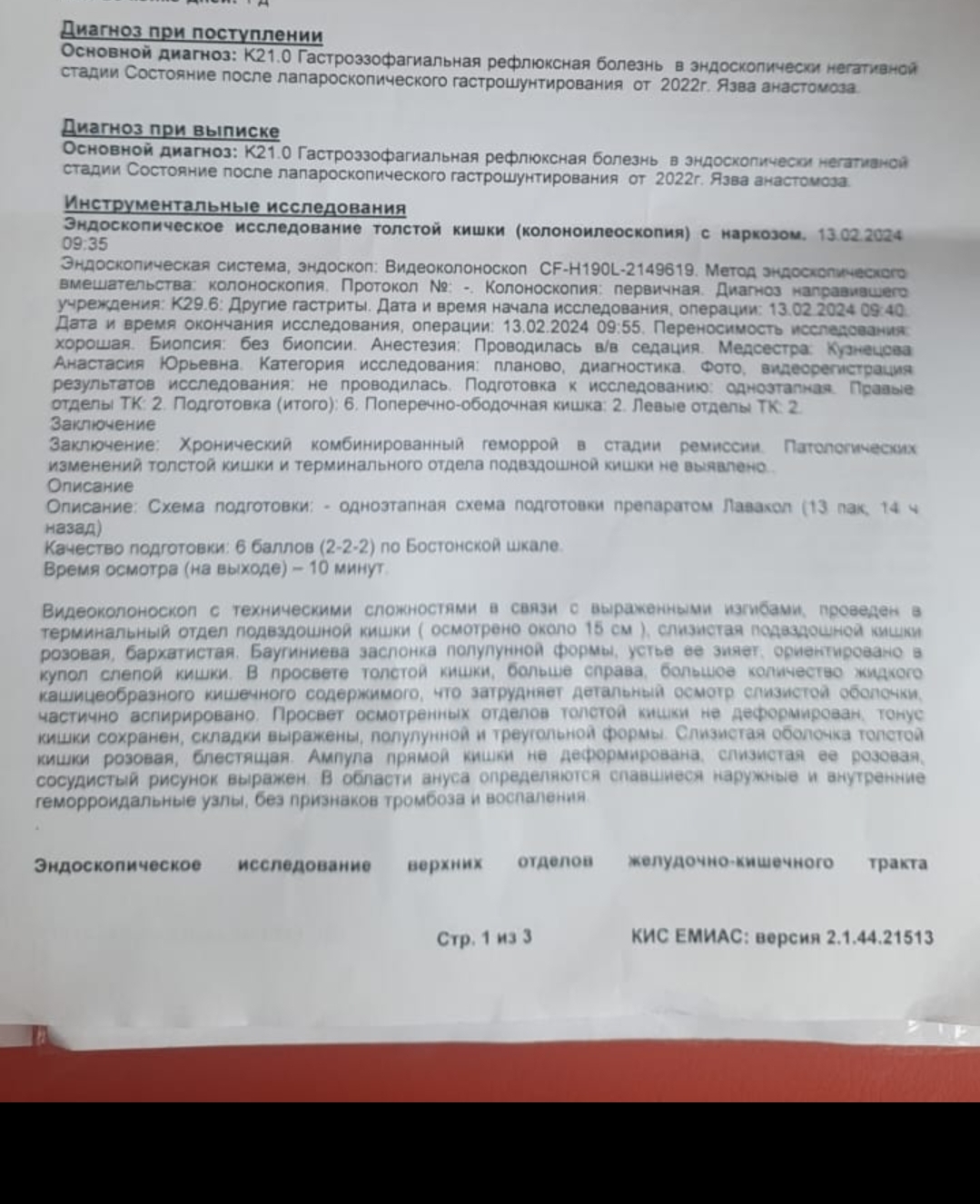 https://upforme.ru/uploads/0019/b7/31/658/716158.jpg