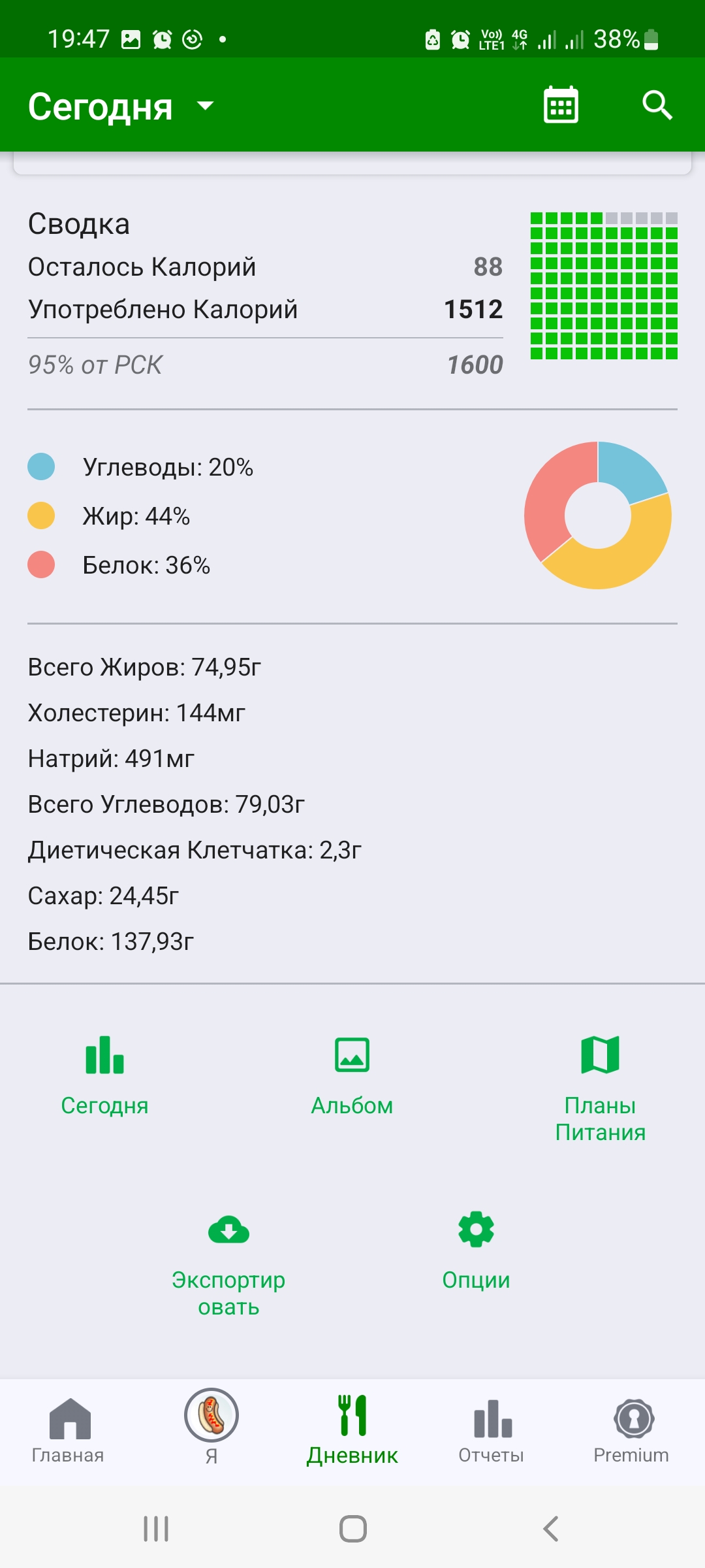 https://upforme.ru/uploads/0019/b7/31/658/718433.jpg