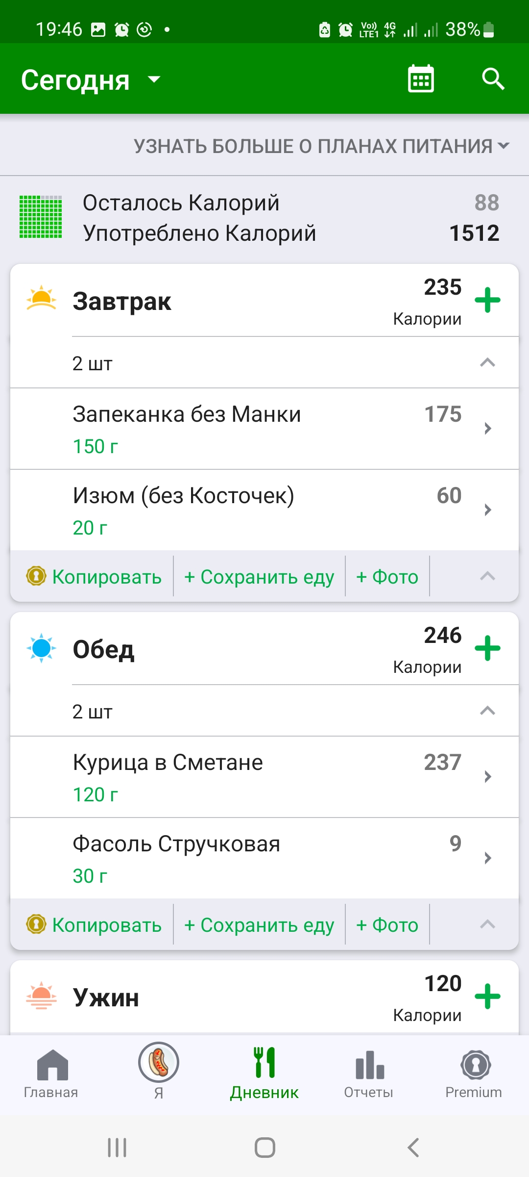https://upforme.ru/uploads/0019/b7/31/658/730571.jpg