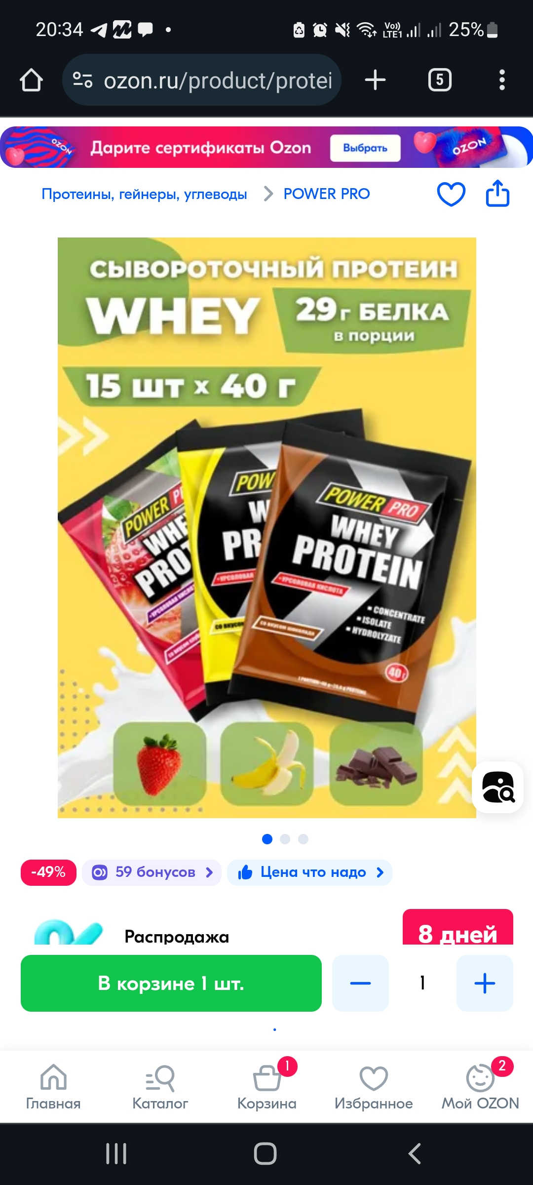 https://upforme.ru/uploads/0019/b7/31/658/786952.jpg