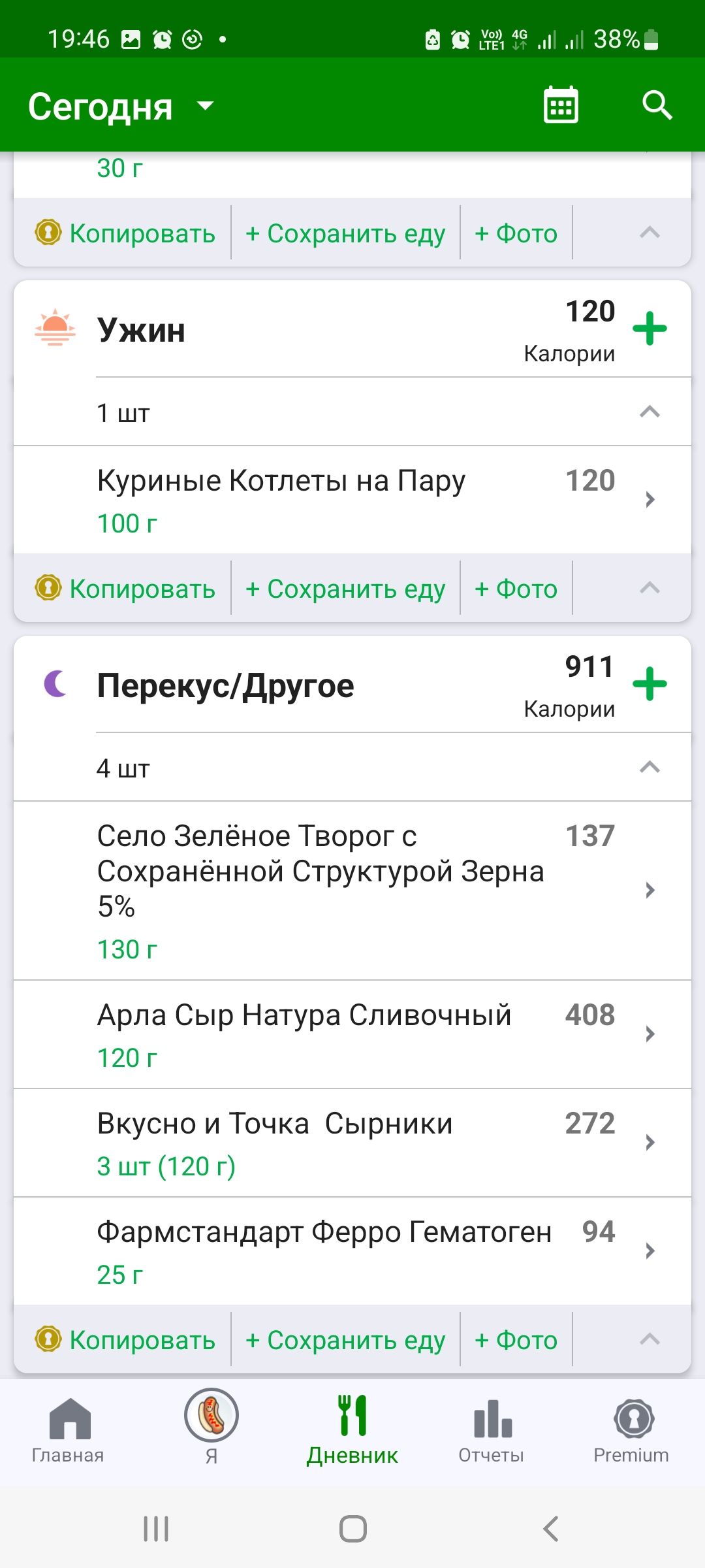 https://upforme.ru/uploads/0019/b7/31/658/817176.jpg
