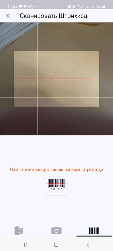 https://upforme.ru/uploads/0019/b7/31/658/t112346.jpg