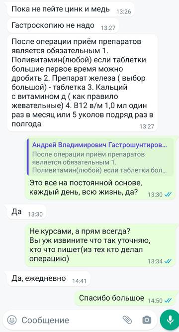 https://upforme.ru/uploads/0019/b7/31/658/t116447.jpg