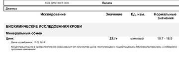 https://upforme.ru/uploads/0019/b7/31/658/t193094.jpg