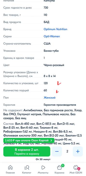 https://upforme.ru/uploads/0019/b7/31/658/t25776.jpg