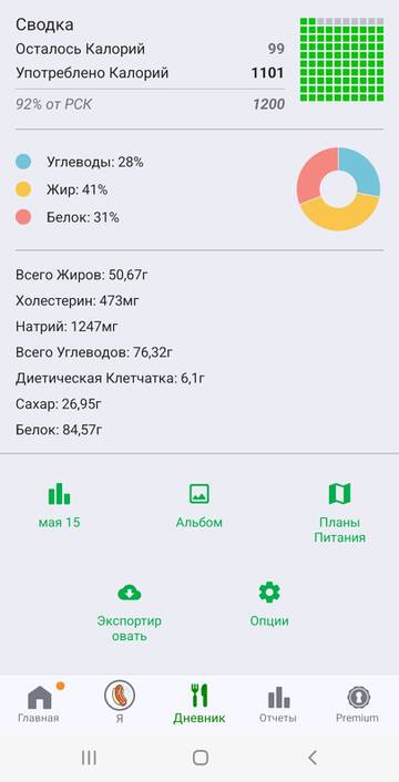 https://upforme.ru/uploads/0019/b7/31/658/t263599.jpg